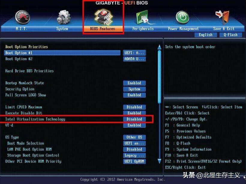 win运行安卓模拟器，开启cpu虚拟化vt教程