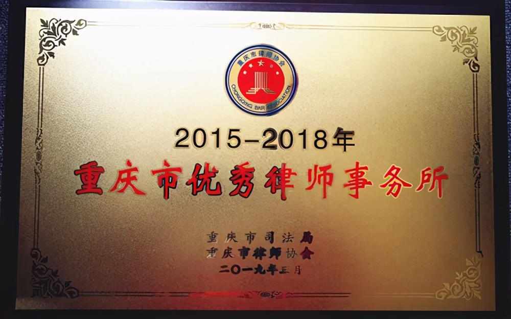 坤源衡泰律师事务所官网,坤源衡泰律师事务所电话