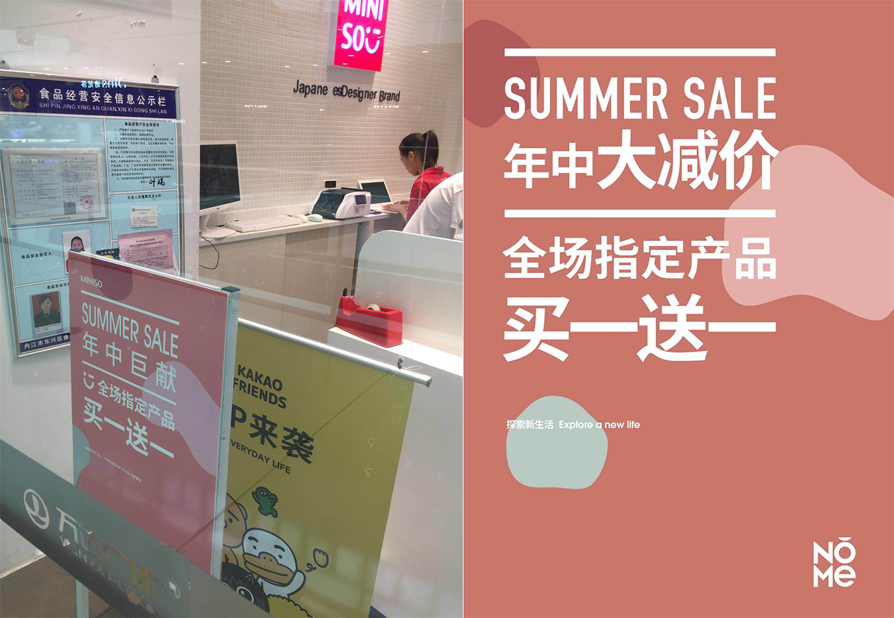 二选一剧情反转,二选一的剧情