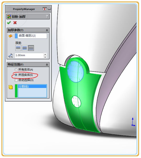3d曲面建模用什么软件,3d曲面板材建模