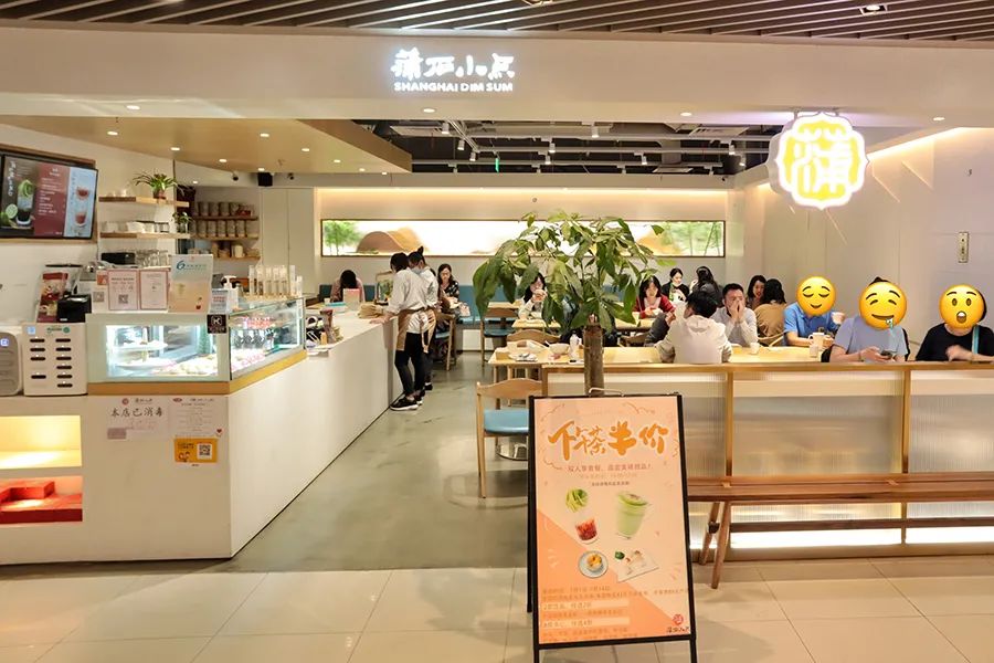 魔都小馄饨的做法大全,打卡魔都最火小馄饨