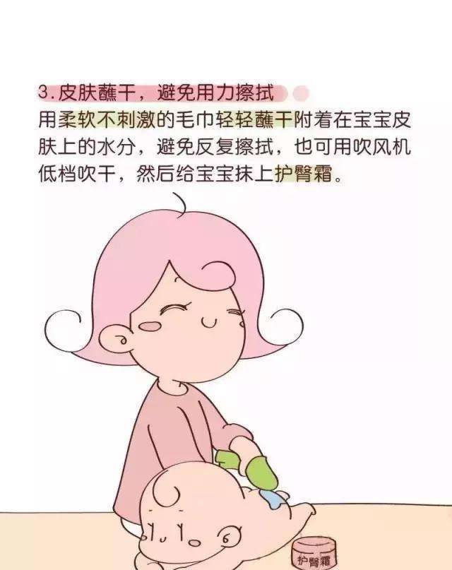 四个月宝宝屁屁总是漏黄屎,2个月婴儿一直漏大便是怎么回事