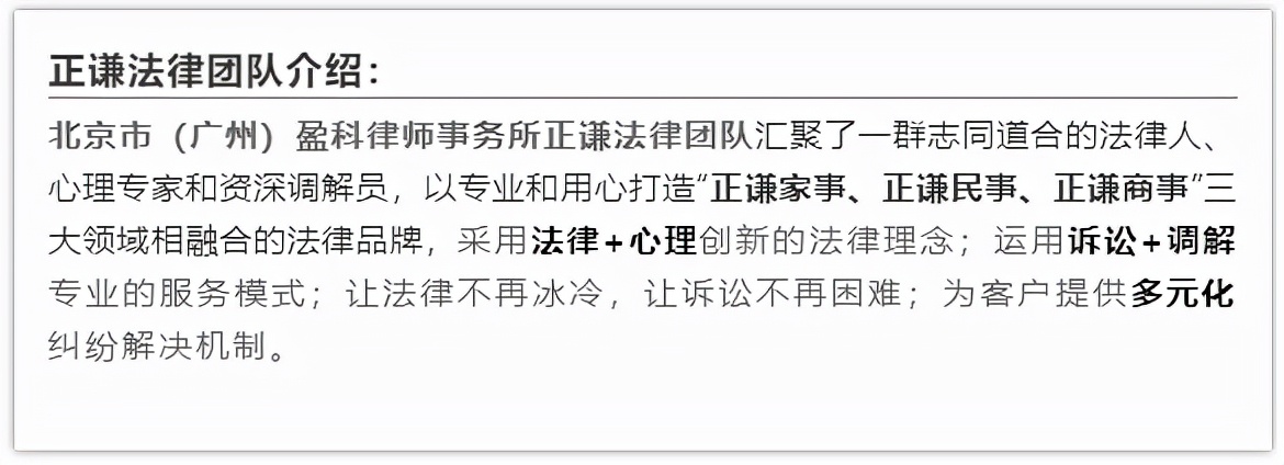 孩子不是亲生的离婚后需要抚养吗,离婚发现孩子不是自己的