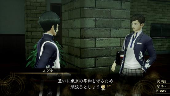 真女神转生5和异度之刃2哪个好玩,真女神转生5深度解析