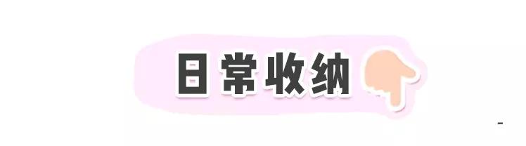 在线愤怒打假：教你替换网购关键词，省出一片小天地