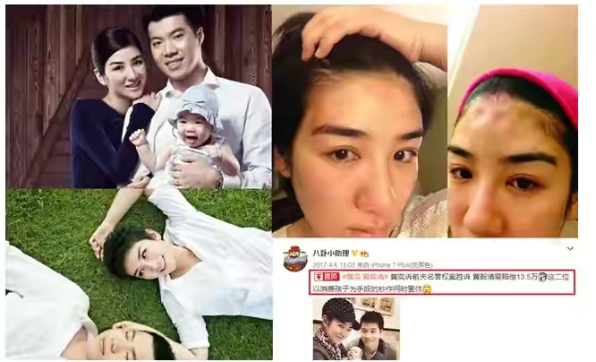 十位反目成仇的明星,10对分手后破镜重圆的明星