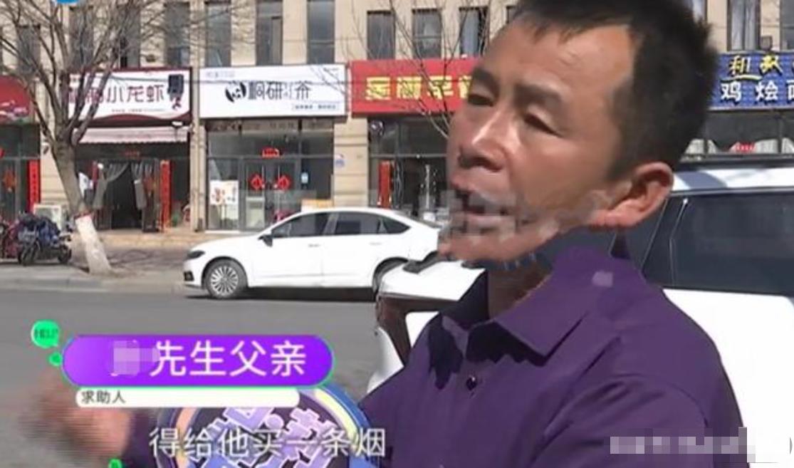 “要想盖章，给我买条烟”，学员越想越吃亏，怒举报曝光