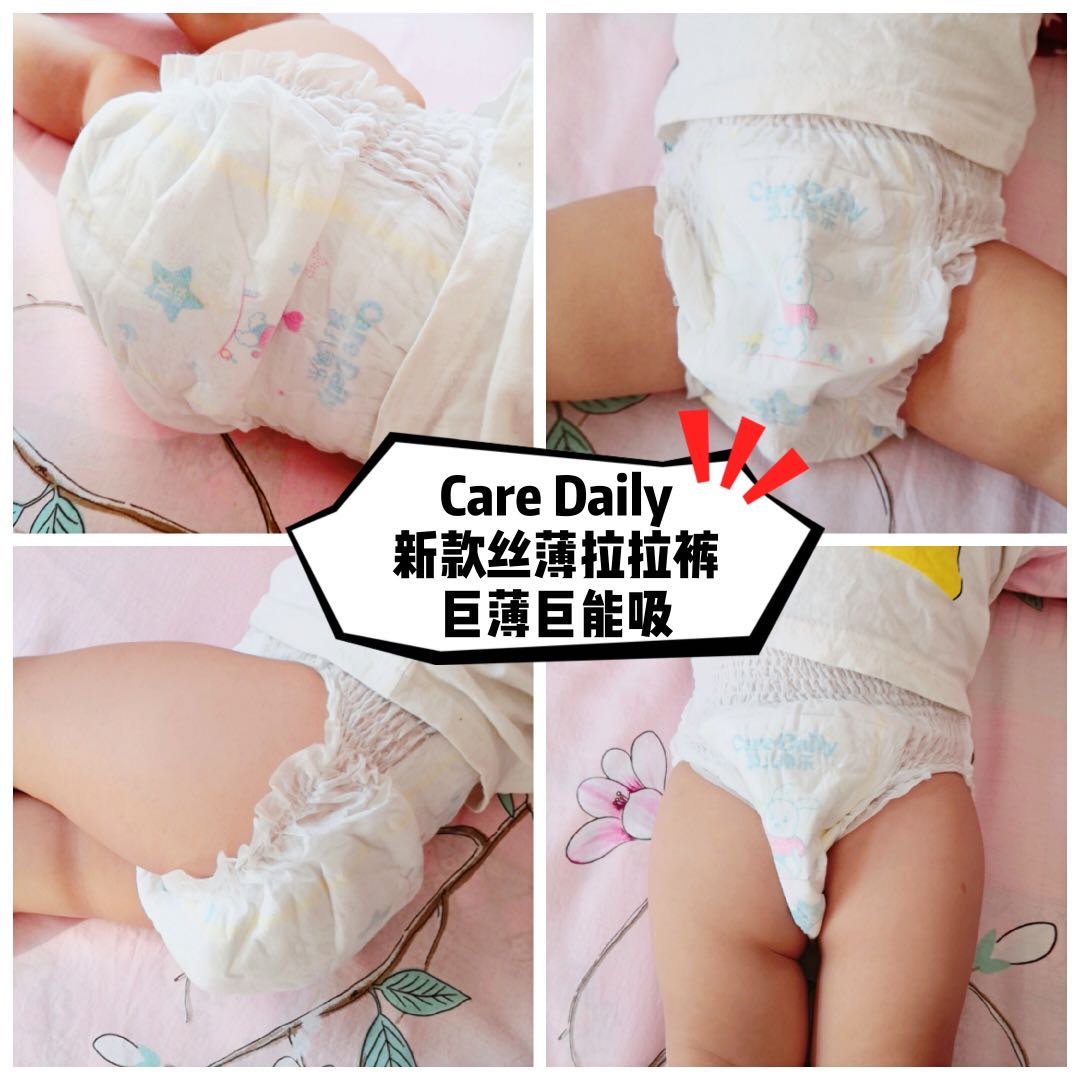 凯儿得乐代理怎么挣钱,做凯儿得乐赚钱么