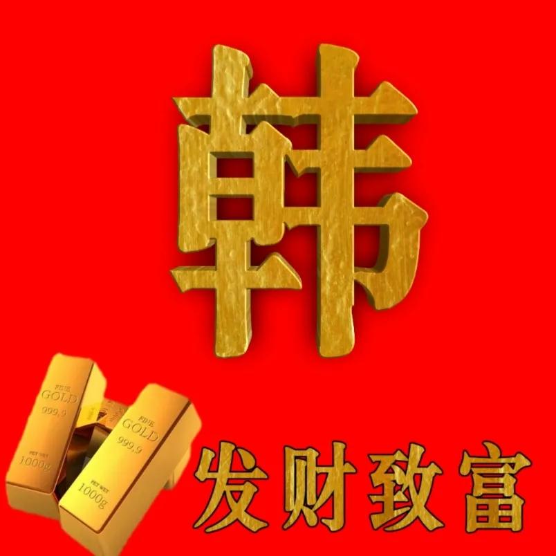 小呆呆制作视频,小呆呆制作