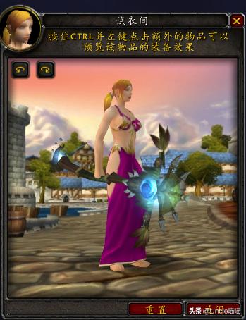 魔兽世界那些年错过的精英装备,魔兽世界十把值得幻化的法杖