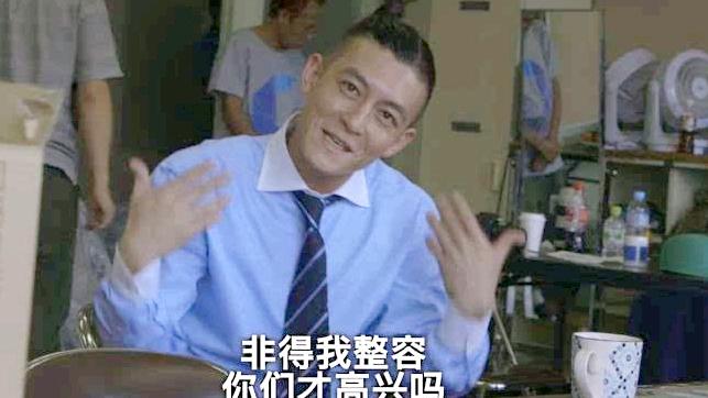 被演员吐槽的发型,被吐槽发型的女明星