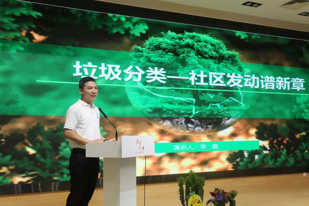 垃圾分类齐参与文明城市我先行,垃圾分类齐参与人人动手美家园