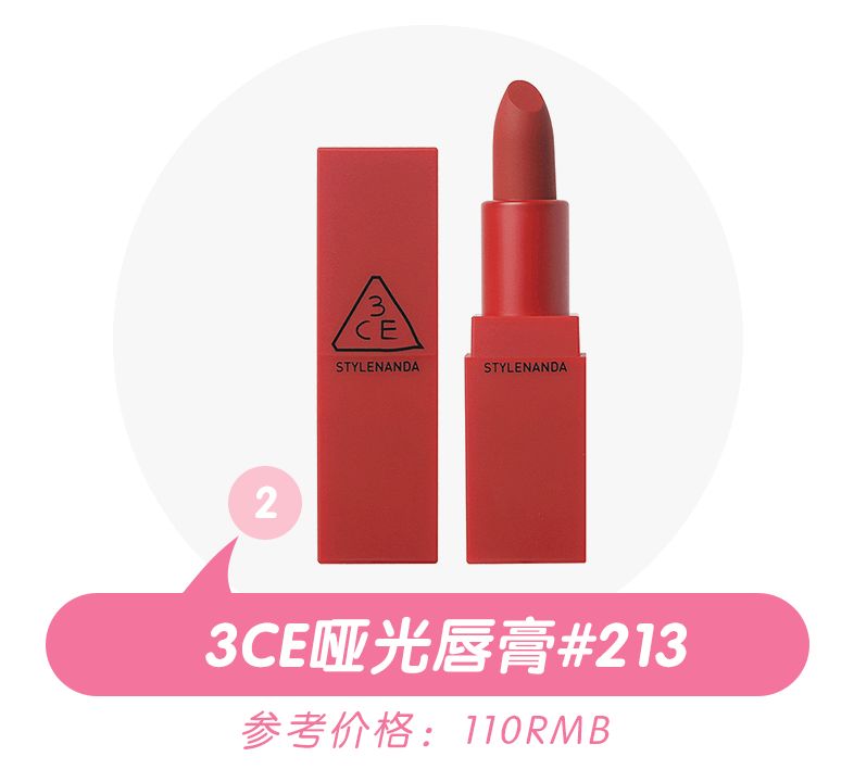 没想到涂口红也可以这么爽,古力娜扎用的是哪一款口红