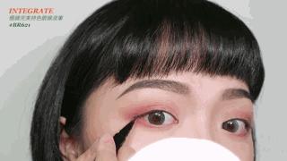 眼线的画法步骤图新手怎么画眼线,不会画眼线怎么练