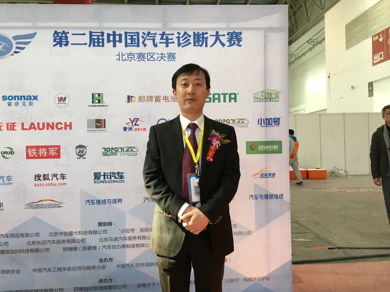 京城汽修圈扛把子「邵青车服」，如何做到单店月营业额超200万？