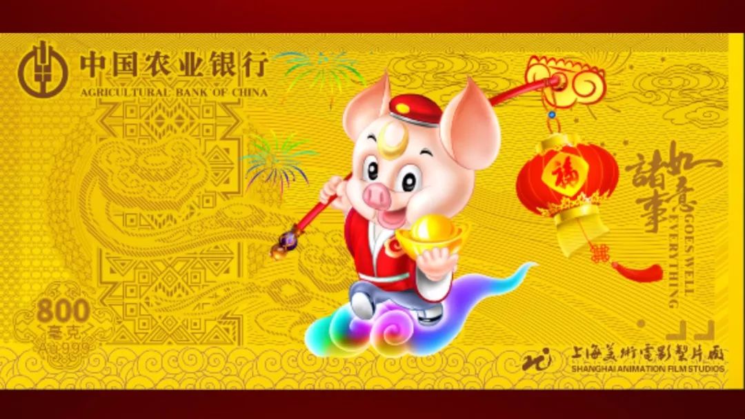 高端理财沙龙,投资理财开启财富人生