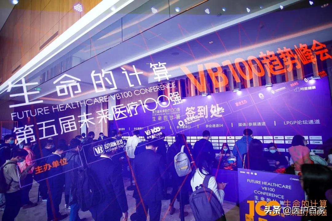 博厚医疗管理有限公司,博厚医疗市南南京路诊所