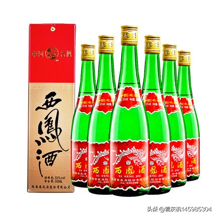 一百元内性价比最高的酒,一百元以内性价比高的纯粮白酒