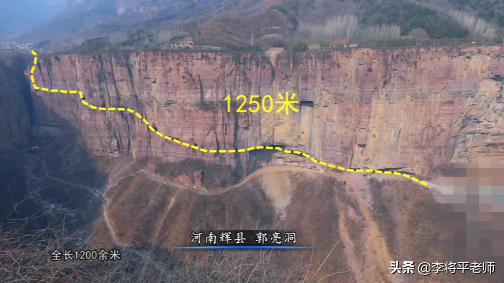 郭亮洞有多难视频,郭亮洞修建过程