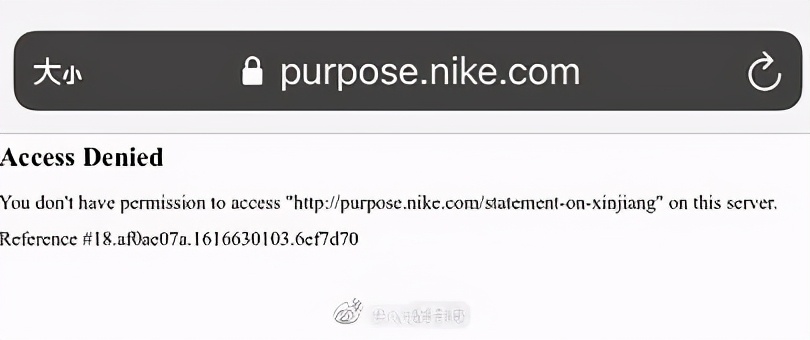 耐克鉴定真假,耐克表态了吗