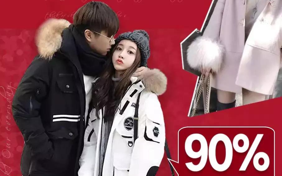 你肯定不知道,网红开淘宝店一年能卖10亿,卖到美股上市……