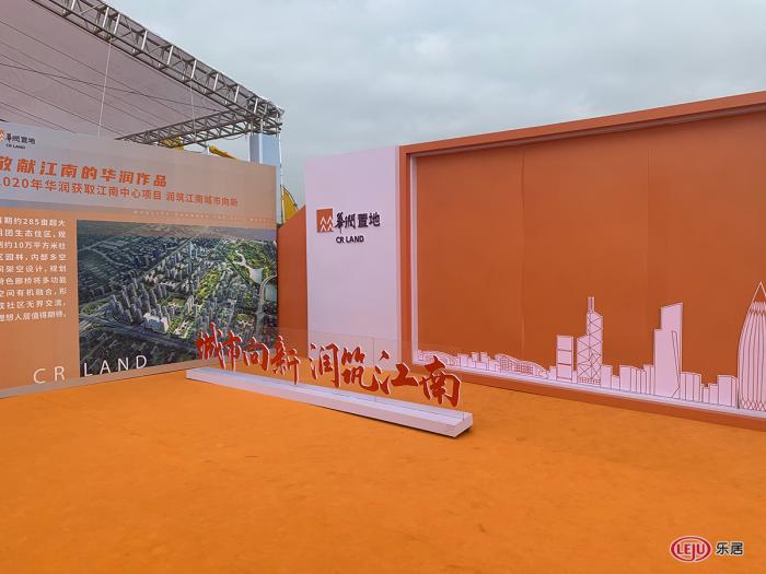 从拿地到开工需要多久,从拿地到竣工周期