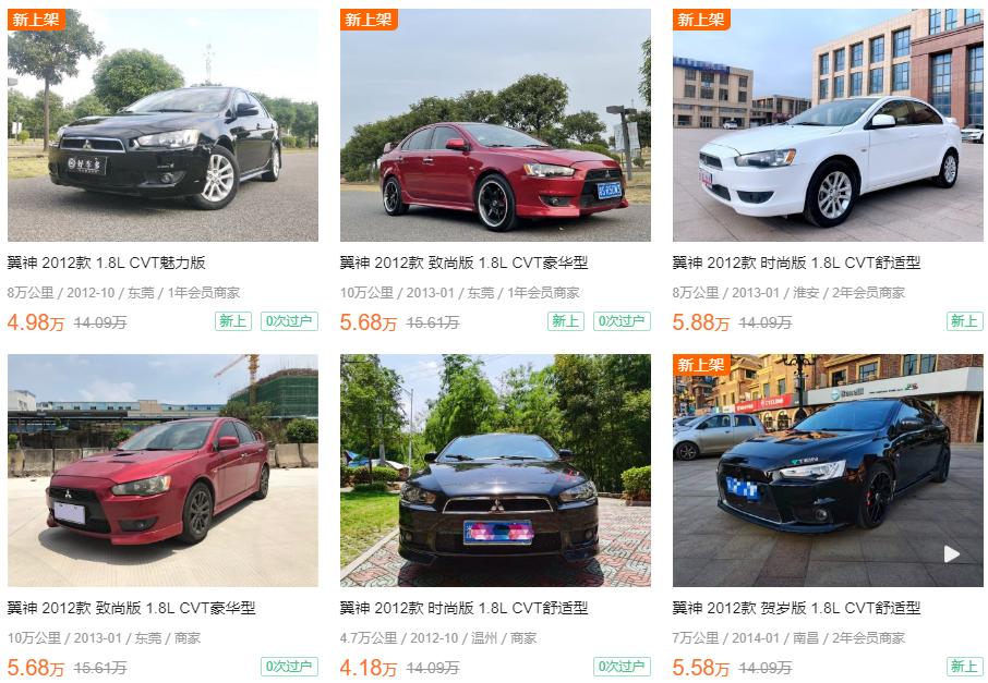 5万二手三菱evo,三菱翼神改evo上路体验