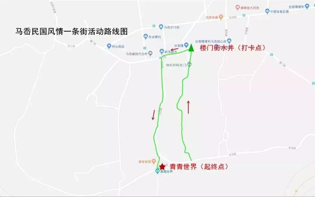 徒步美丽舟山,舟山海岛徒步活动