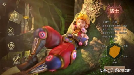 龙之谷2手游最新职业选择,龙之谷2手游100级职业推荐