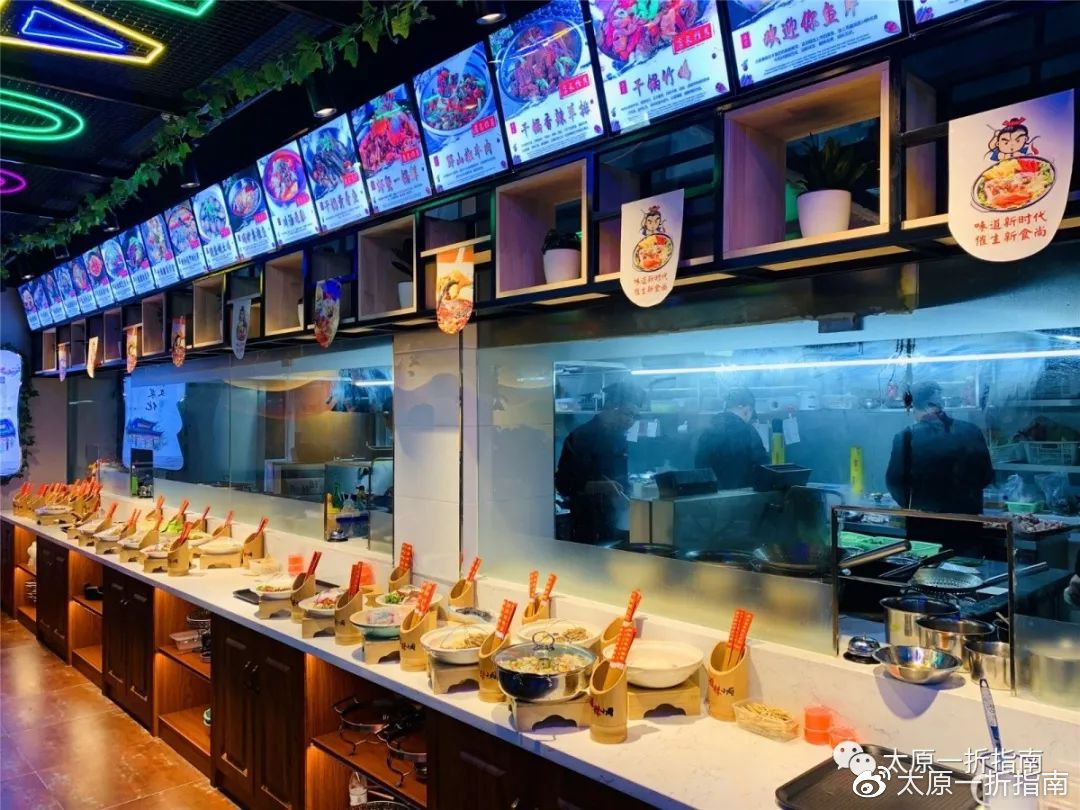 太原一折指南,太原美食一折指南