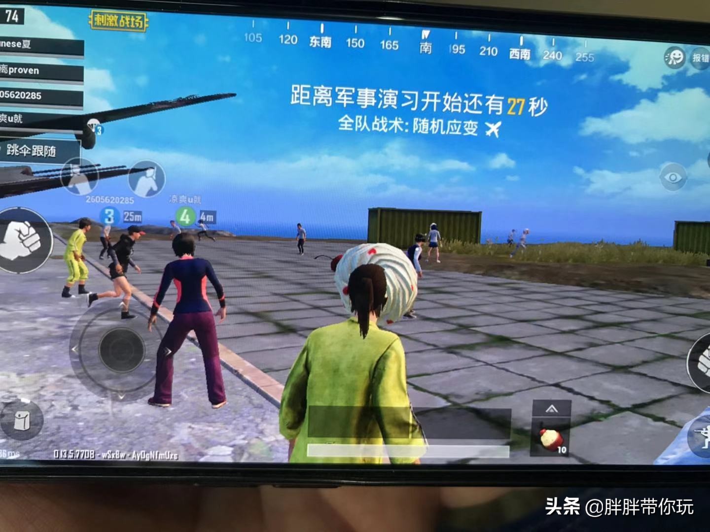 苹果xr内存扩容风险,苹果手机扩容完整步骤