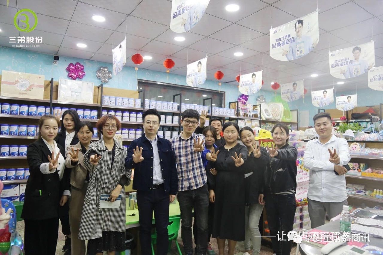 母婴店裂变营销方法有哪些,母婴一周年搞活动促销方案