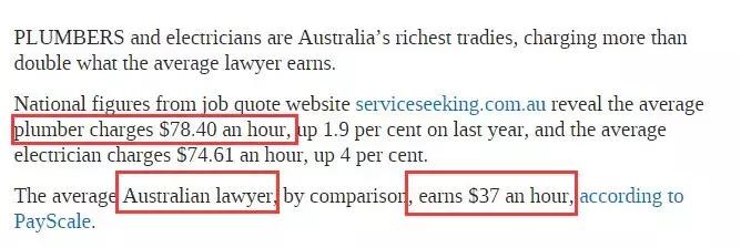 澳洲如何成为水管工人呢,澳洲水管工是指什么工作