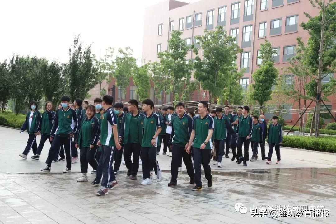 潍坊四中信心出彩教育训练营,山东省潍坊第四中学信心筑梦