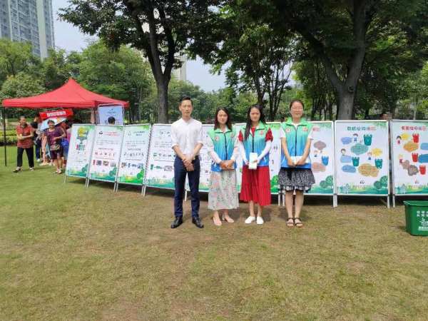 中航九方嗨皮一夏！亲子嘉年华社区活动成功举办