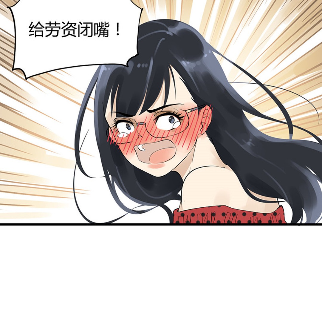 隐形文胸突然掉下，女白领淡定把它扔进垃圾箱，假装和它毫无关系