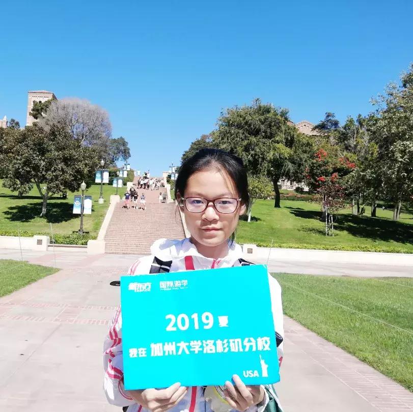 tobebetter美文,新东方国际游学夏令营