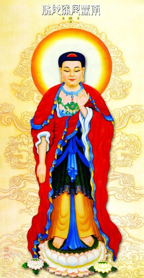 南无阿弥陀佛传扬正能量,南无阿弥陀佛好心向善一生平安