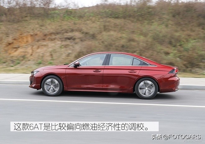 试驾新一代东风标致508l,试驾标致5081.6t先锋版