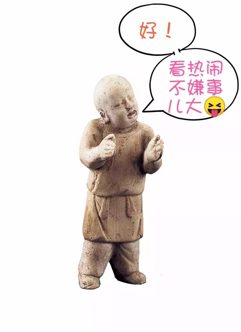 六一儿童节快乐表情包和图片,六一儿童节这样过表情包