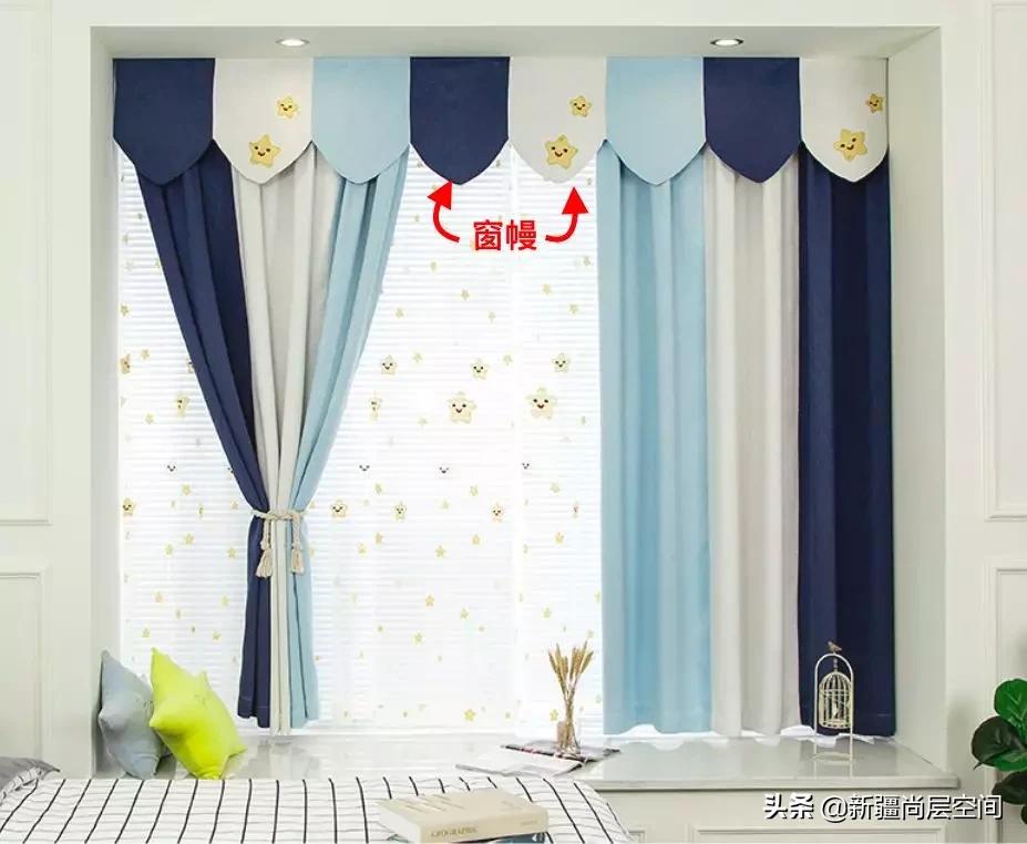 欧式装修楼层低怎样选窗帘,窗帘选购技巧罗马杆还是轨道的好