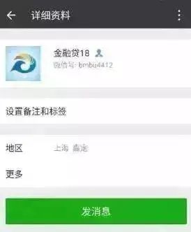 2020净网行动几号至几号,清网行动电信诈骗