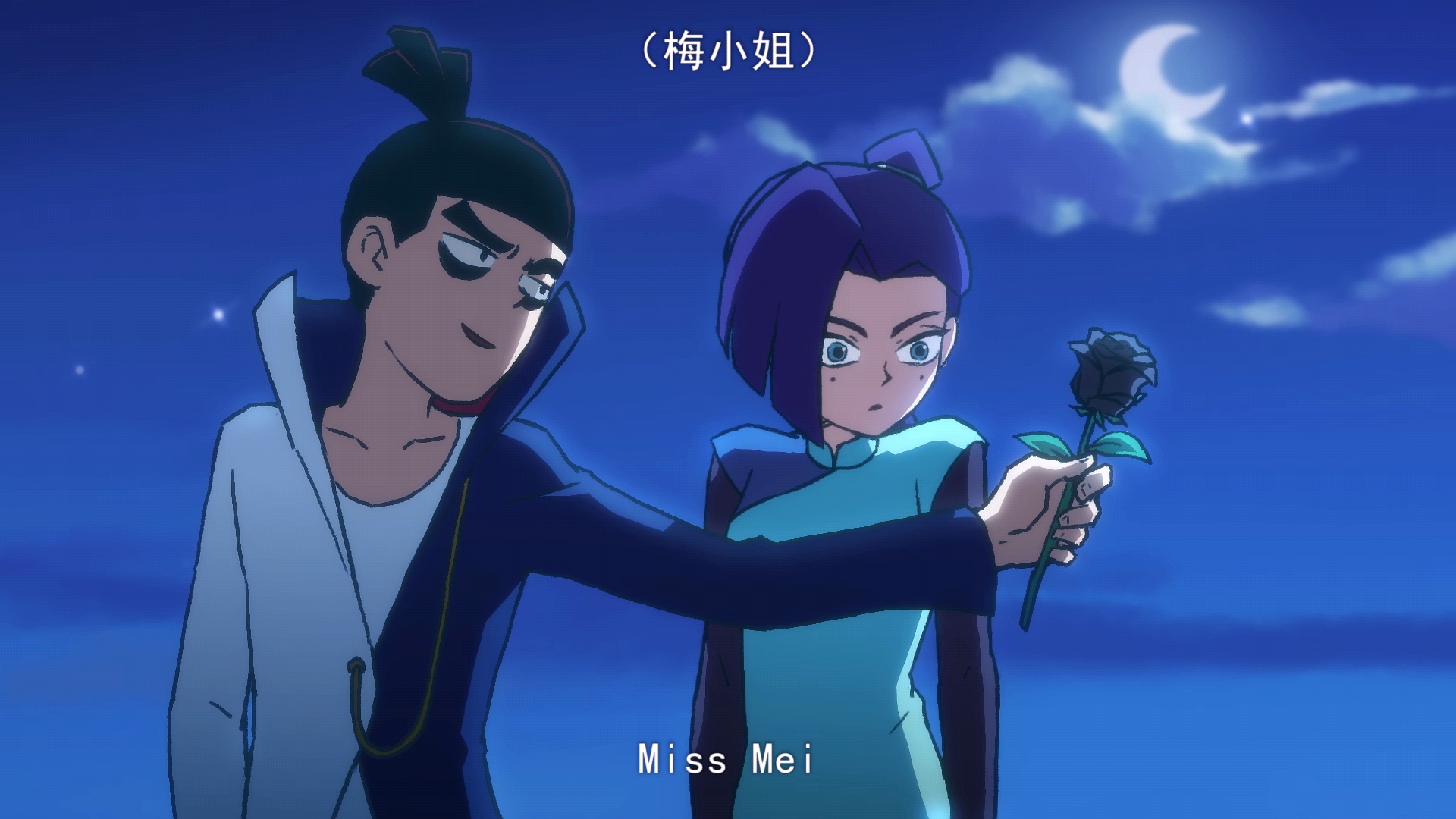 刺客伍六七梅花十一为什么杀阿柒,刺客伍六七梅花结局