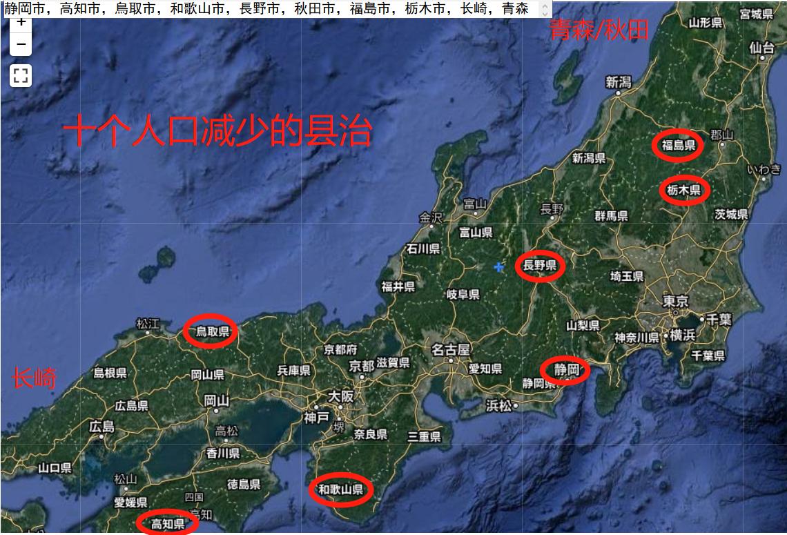 日本人口房价走势图,日本人口减少后房价是怎样的