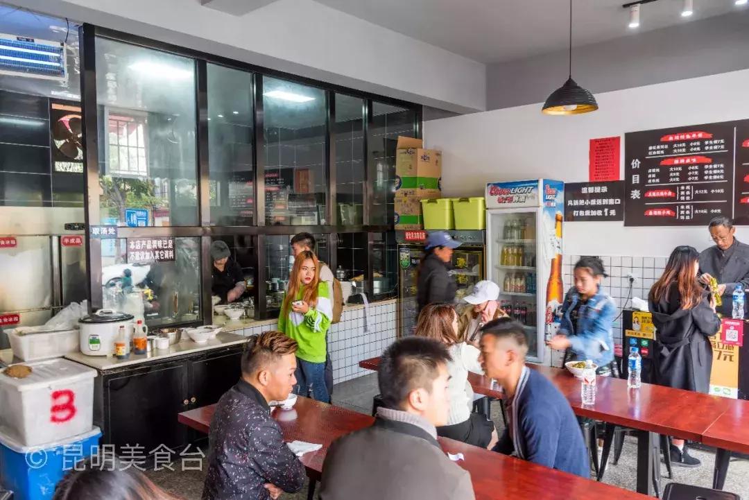 昆明市金实小学,昆明金实小学盘龙区