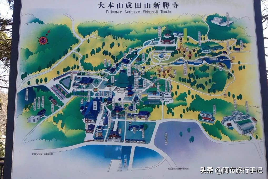 成田机场对比羽田机场,成田机场和羽田机场有什么不一样