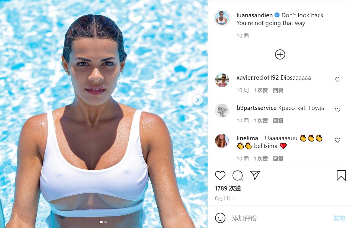 预售价100万美元的梅西用过的纸巾真有人买，而且是位性感的《花花公子》模特！她的60万美元开价超出标价1倍