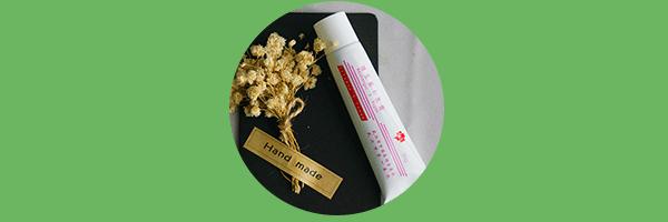 协和维e乳和协和医院,omg买他买它是什么梗