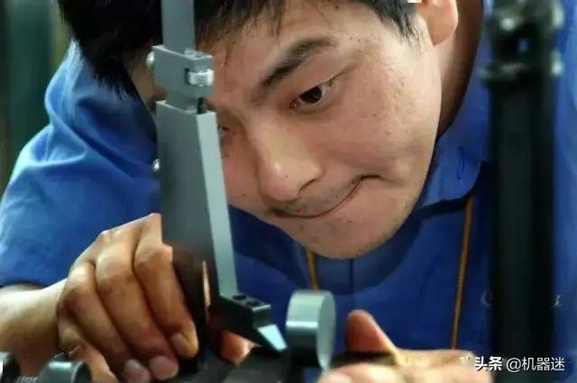 钳工知识与技能教材,钳工知识与技能