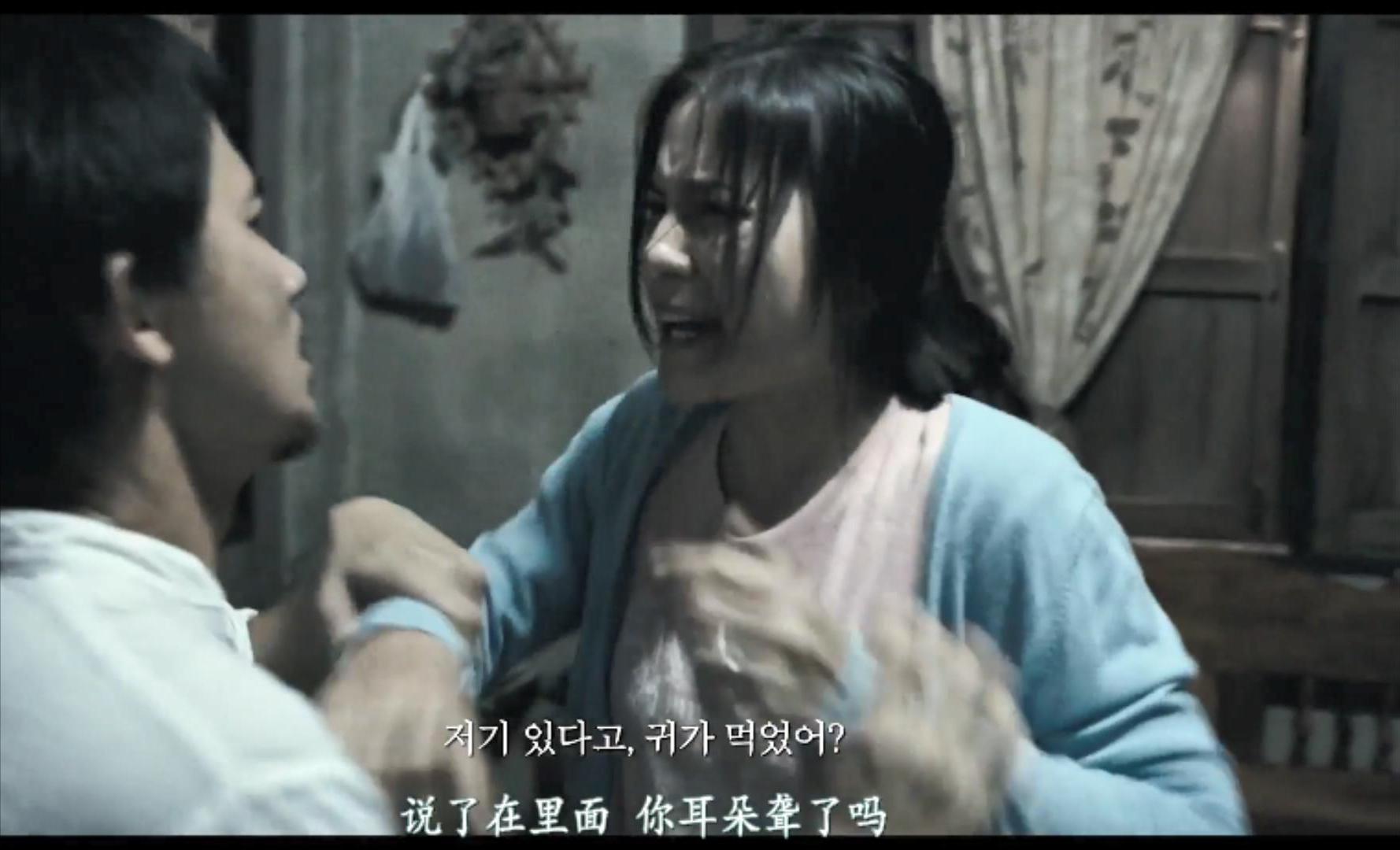 2021必看十大恐怖片灵媒系列,恐怖片灵媒电影解说